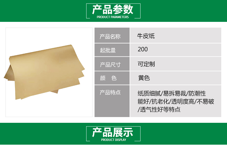 365娱乐官方网站