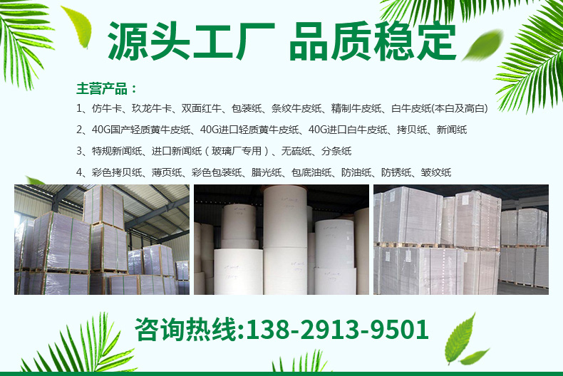 365娱乐官方网站