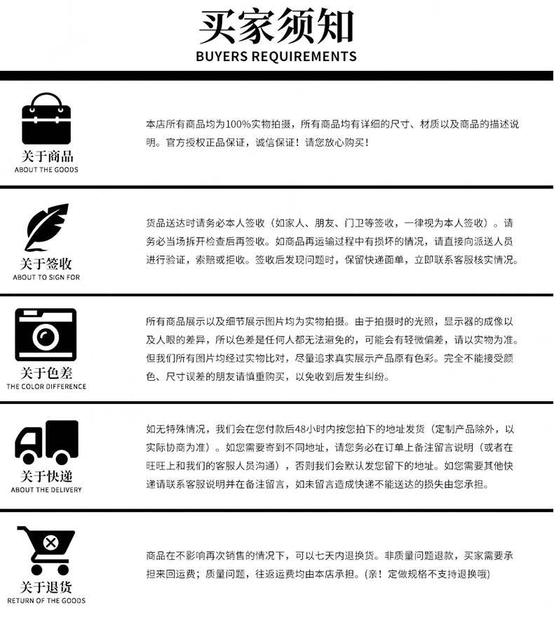 365娱乐官方网站