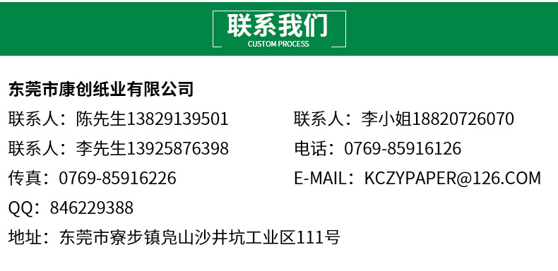 365娱乐官方网站