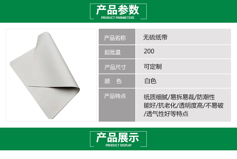 365娱乐官方网站