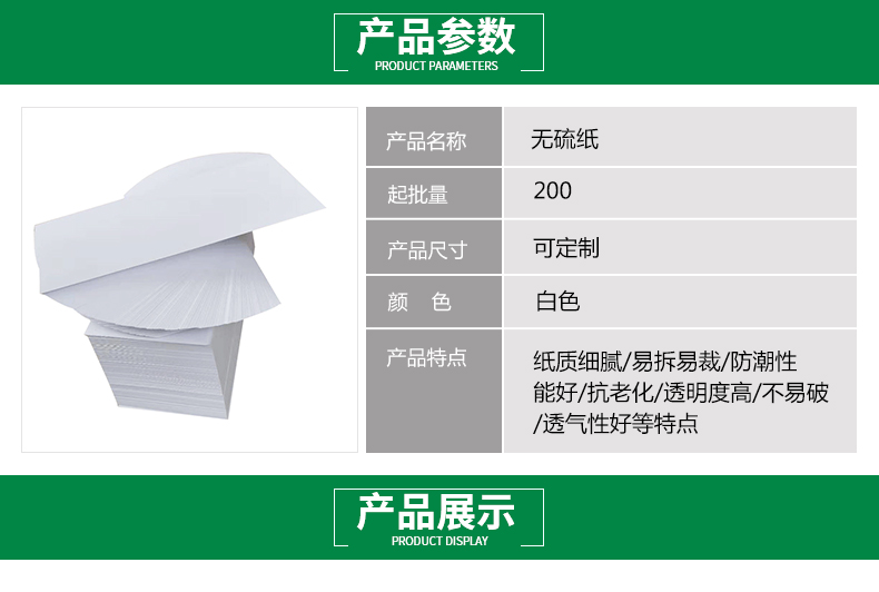 365娱乐官方网站