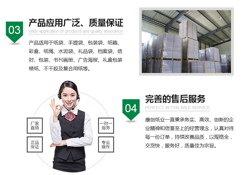 365娱乐官方网站