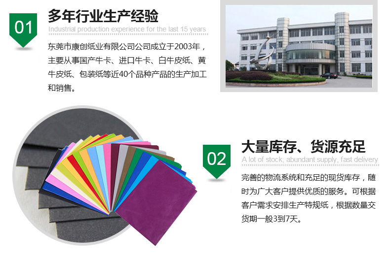 365娱乐官方网站