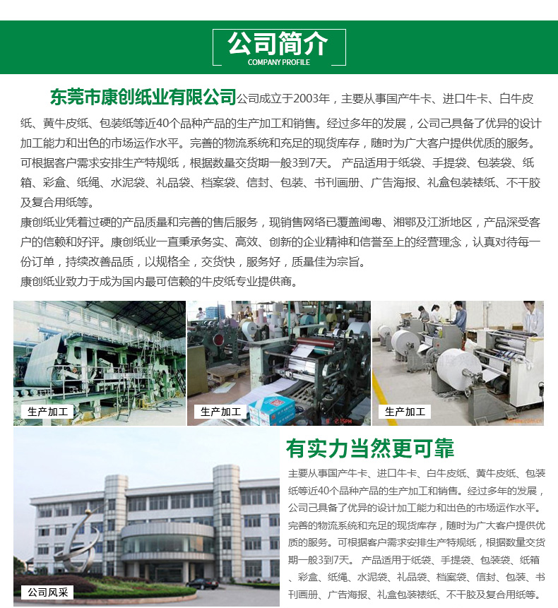 365娱乐官方网站