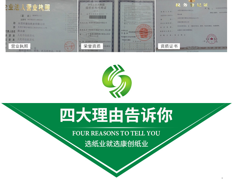 365娱乐官方网站