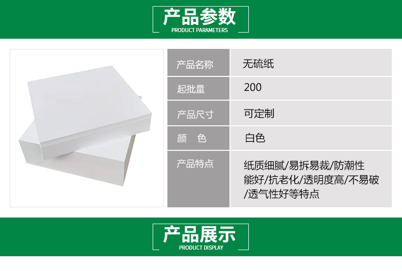 365娱乐官方网站