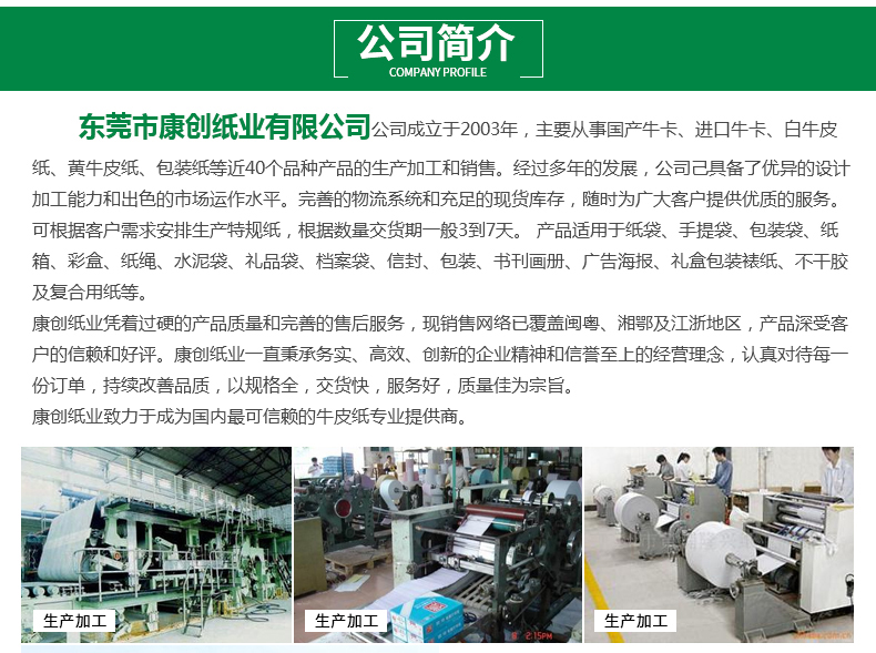 365娱乐官方网站