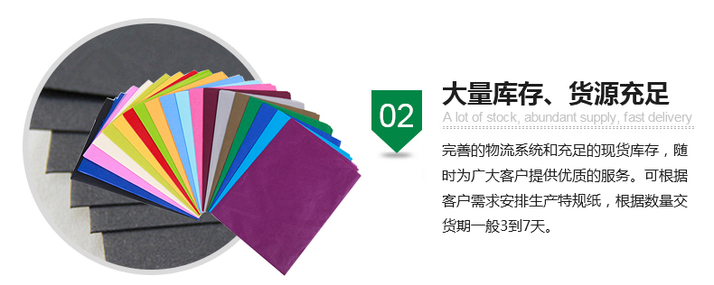 365娱乐官方网站