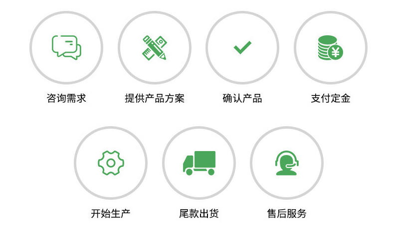 365娱乐官方网站