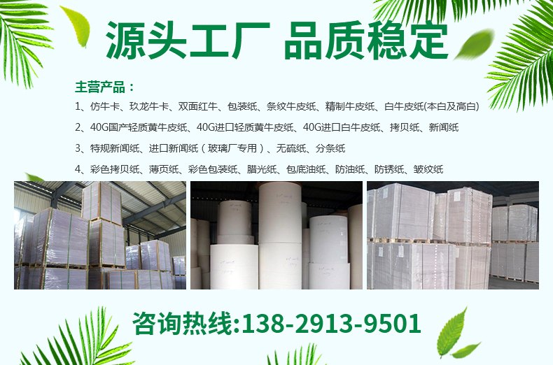 365娱乐官方网站