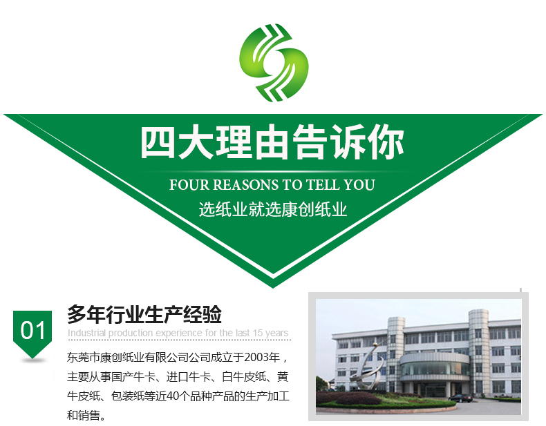 365娱乐官方网站