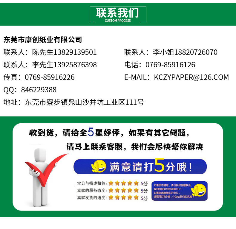 365娱乐官方网站