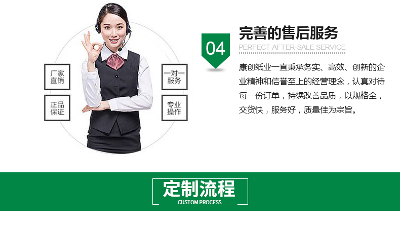 365娱乐官方网站