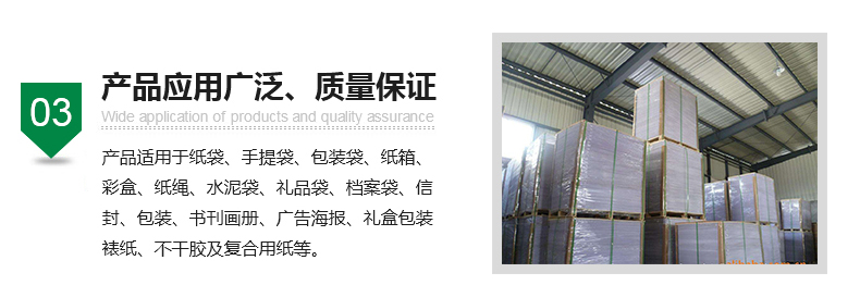 365娱乐官方网站