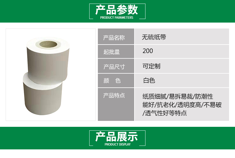 365娱乐官方网站