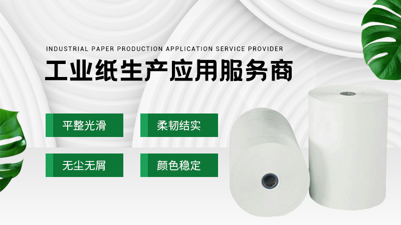 365娱乐官方网站