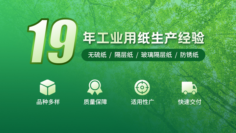 365娱乐官方网站