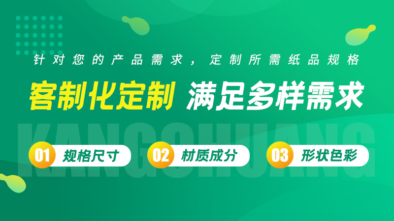 365娱乐官方网站