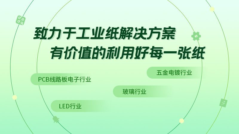 365娱乐官方网站