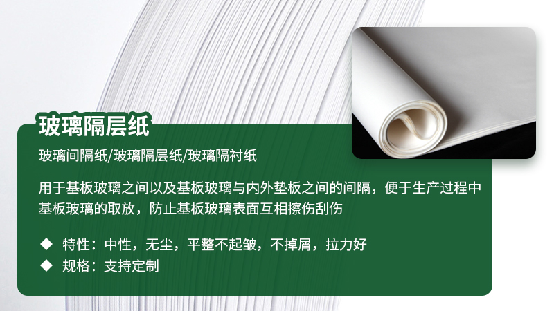 365娱乐官方网站