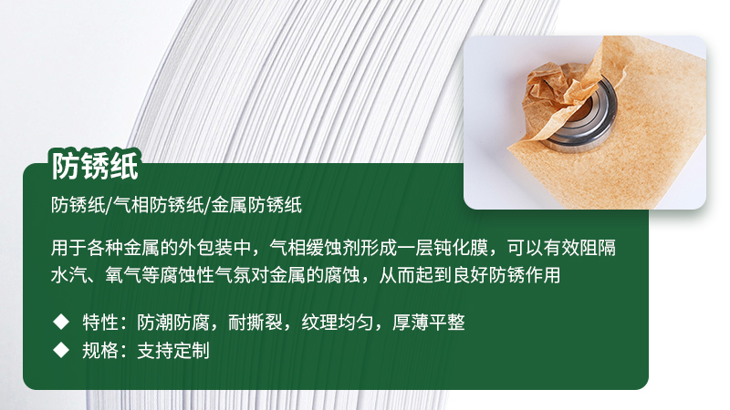 365娱乐官方网站